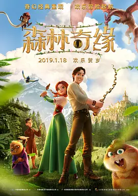 白莉巧克力的图片免费