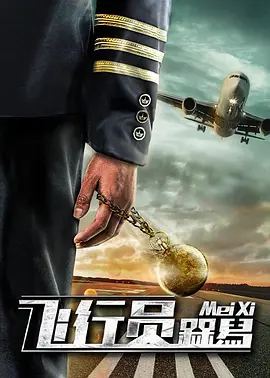 白莉巧克力的图片免费